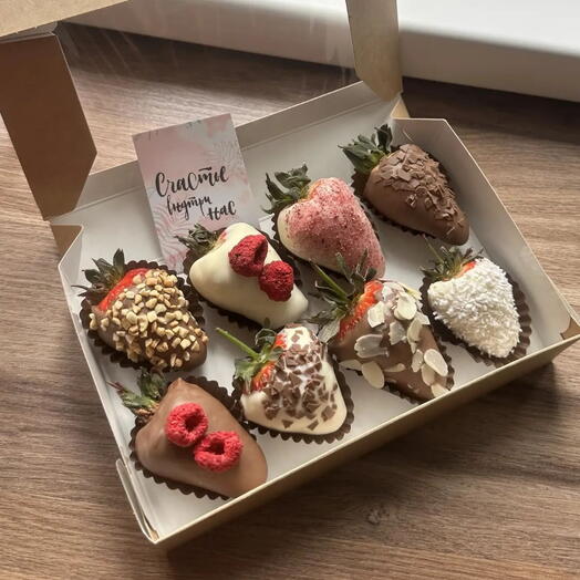 Тайный Знак🍓🍫 — фото 1