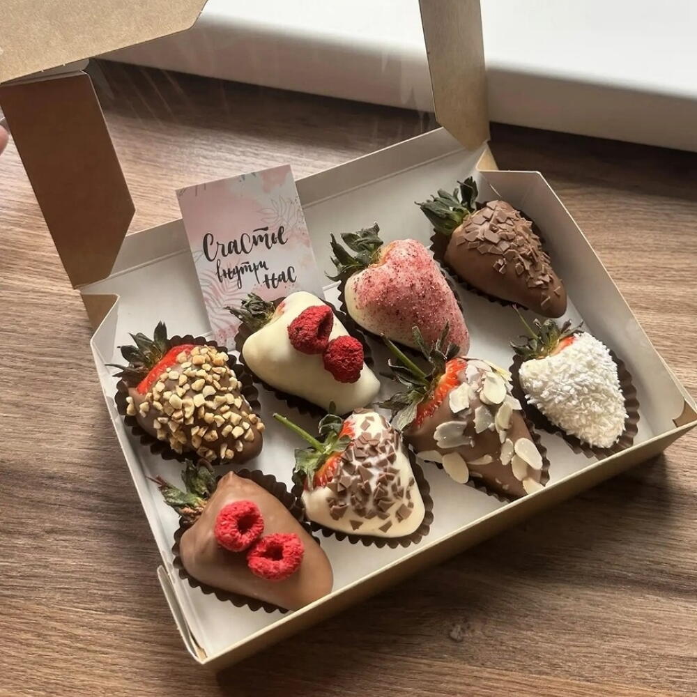 Вкусный знак внимания 🍓 — фото 2