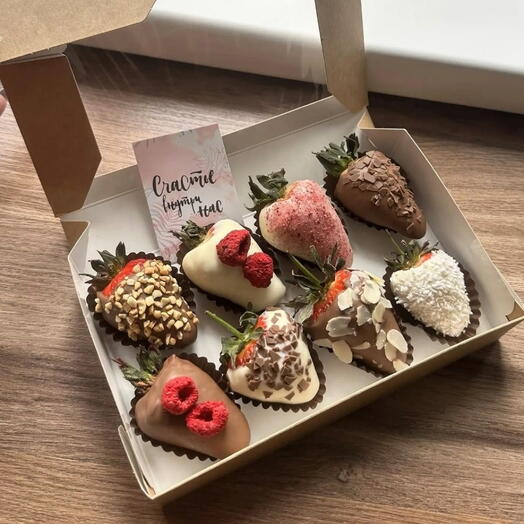 Вкусный знак внимания 🍓 — фото 1