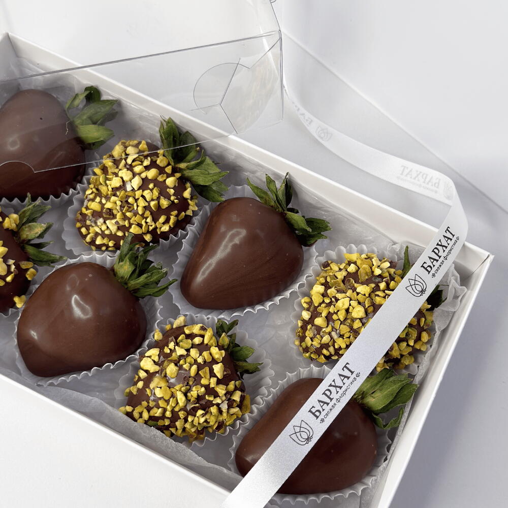 Клубника в шоколаде с фисташкой — фото 2