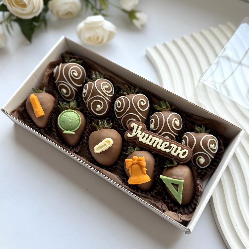 Клубника в премиум шоколаде Callebaut учителю — фото 2