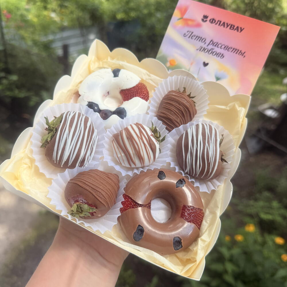 Сет клубники в шоколаде + Ягодный Донат «Тренд Донат» — фото 8