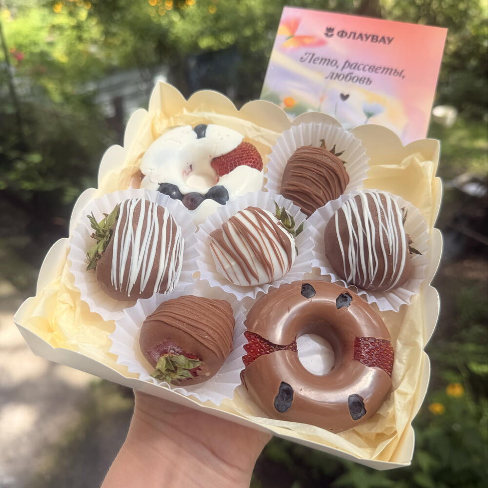 Сет клубники в шоколаде + Ягодный Донат «Тренд Донат» — фото 9