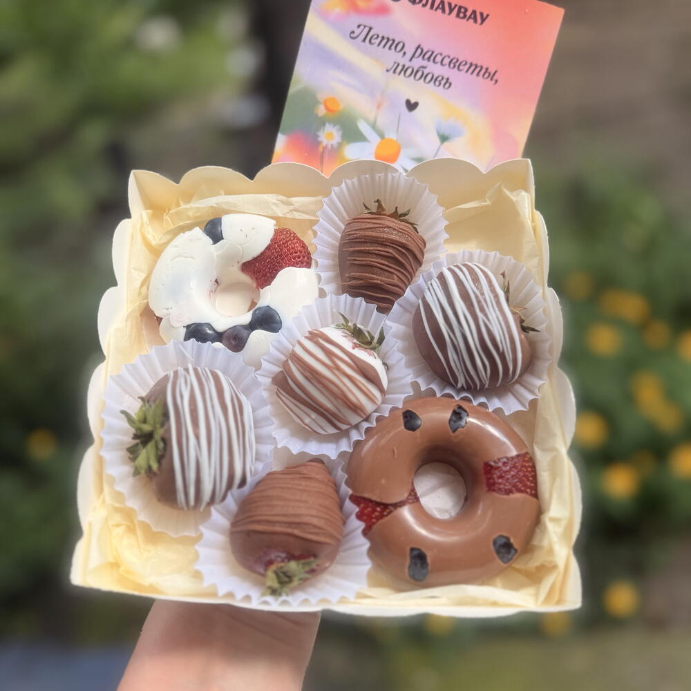 Сет клубники в шоколаде + Ягодный Донат «Тренд Донат» — фото 2