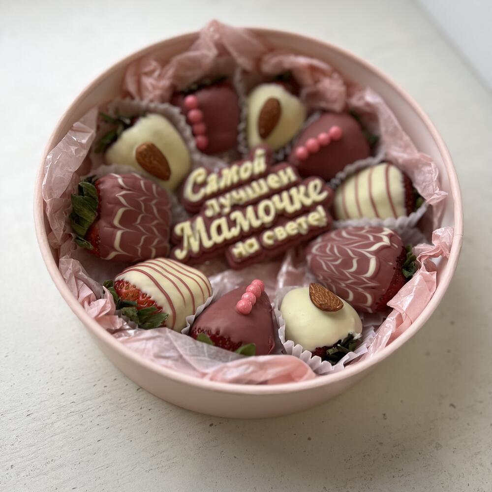 Шайба для Мамы 🍓 — фото 5
