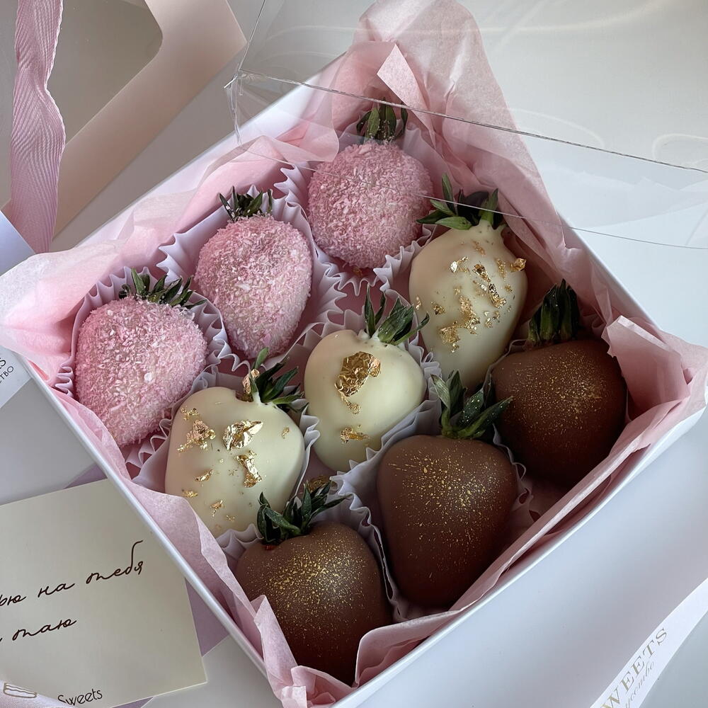 Клубника в шоколаде/подарок на день рождения 🍫 — фото 6