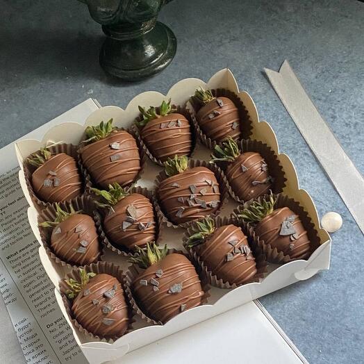 Клубника в молочном шоколаде Подарочный набор  (9-12🍓) — фото 1