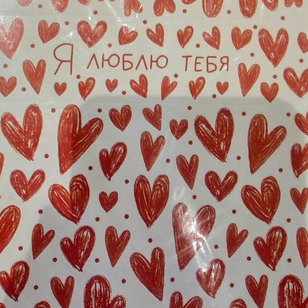 Коробочка с клубникой "Я тебя люблю!" — фото 6