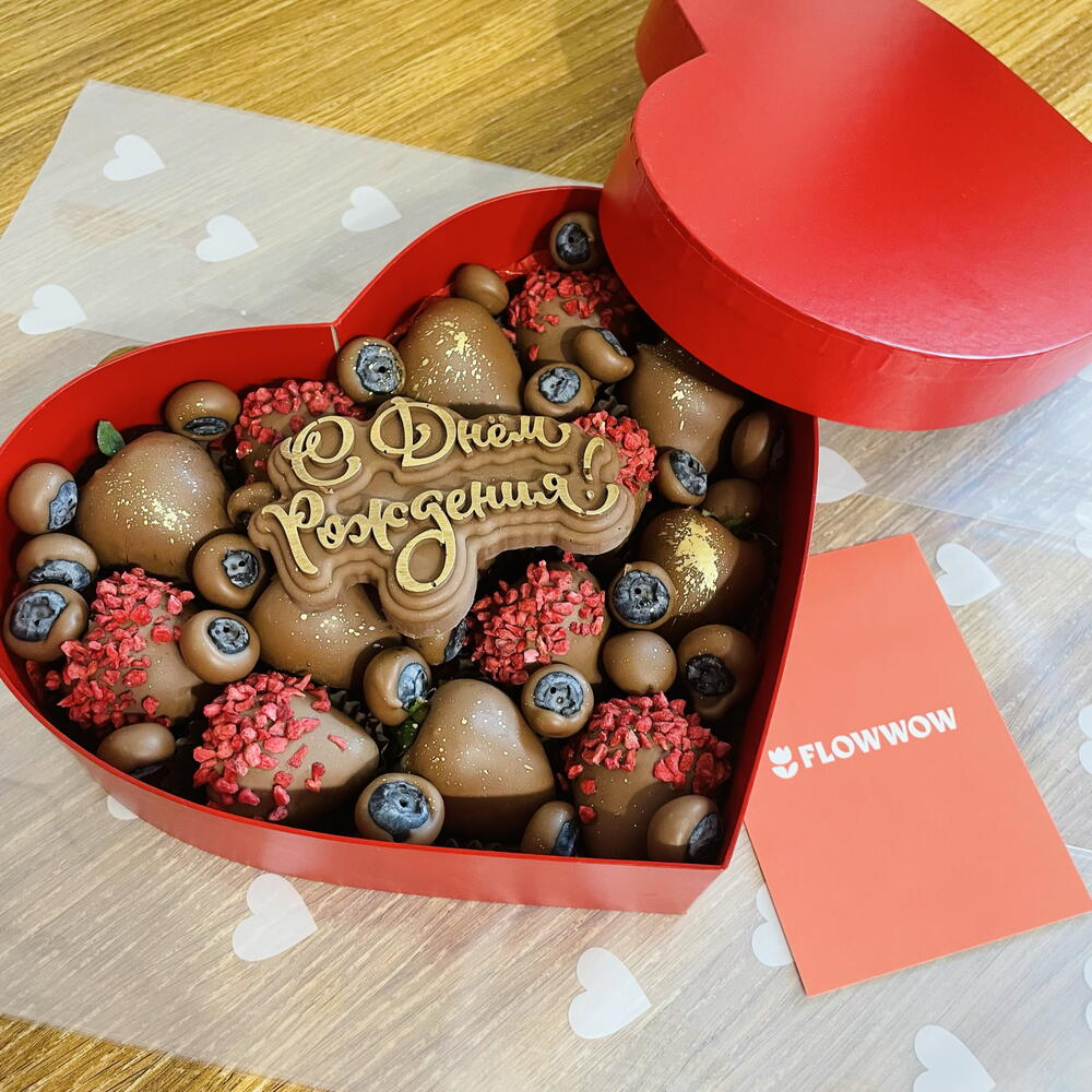 Клубника и голубика в шоколаде ♥️ «с днем рождения» — фото 3