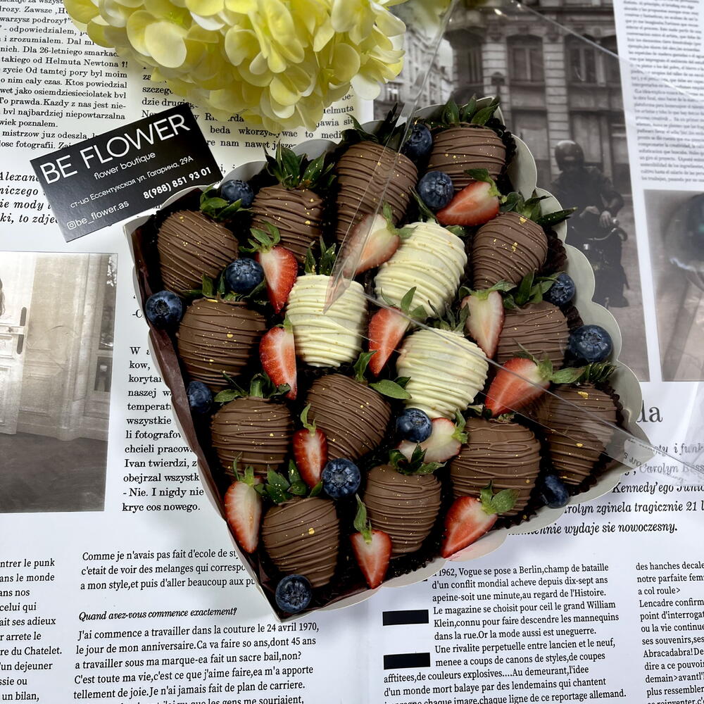 Клубника 🍓 16 шт ️‍🔥 — фото 7