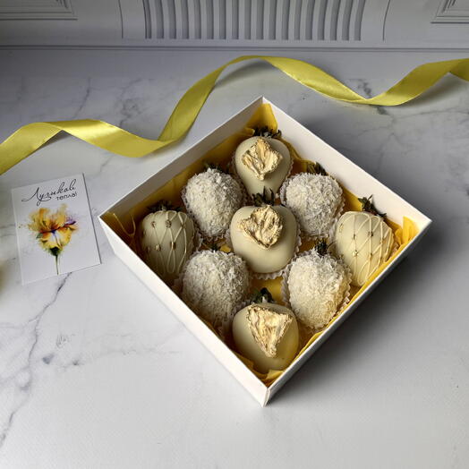 Клубника 🍓 в белом бельгийском шоколаде «Тропик» 💛 подарок подруге, девушке, коллеге, маме, сестре — фото 1