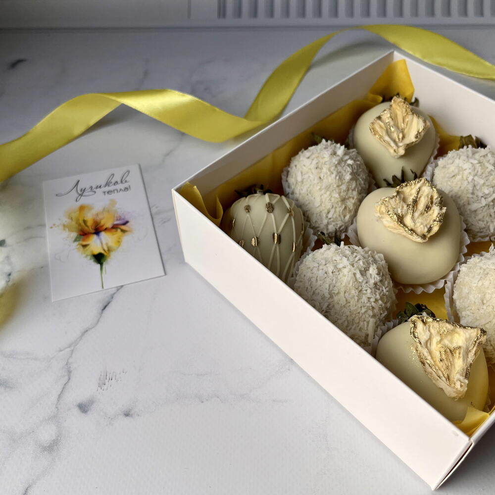 Клубника 🍓 в белом бельгийском шоколаде «Тропик» 💛 подарок подруге, девушке, коллеге, маме, сестре — фото 7