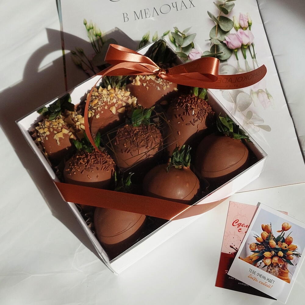 Premium ⭐ Клубника в бельгийском молочном шоколаде, подарок 🎁 — фото 2