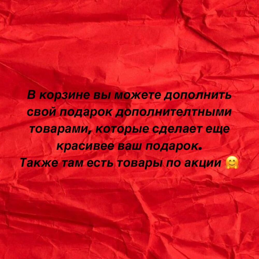 Клубника в шоколаде в премиум упаковке для любимой — фото 2