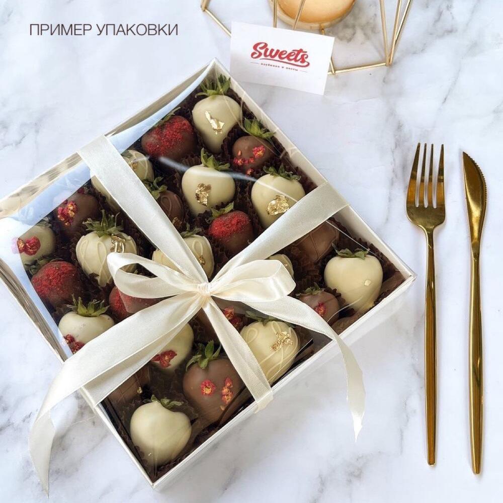 Клубника в шоколаде Berry Day (9-12шт) - Ягодный день — фото 2