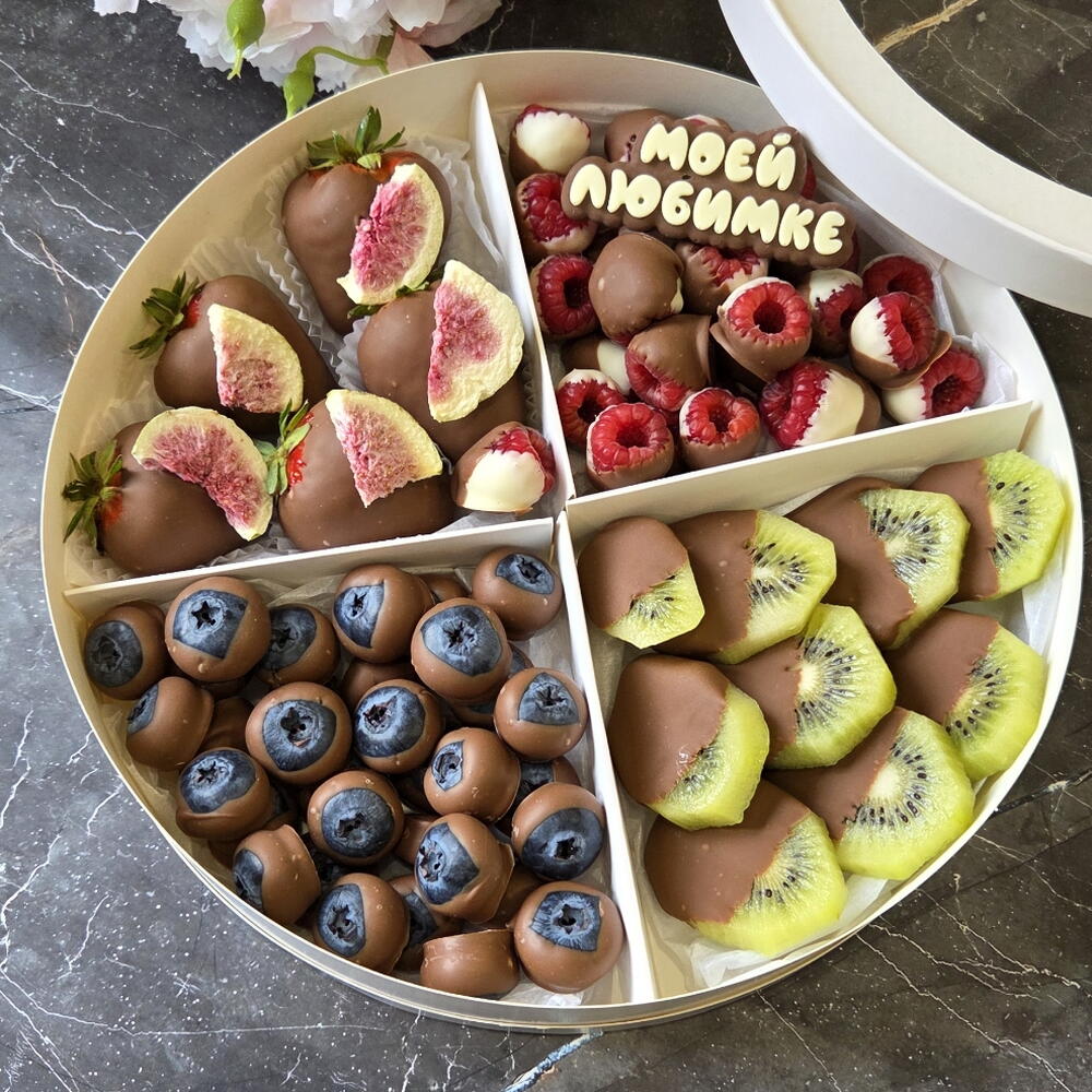 Клубника в шоколаде " От всего сердца 😍" — фото 2