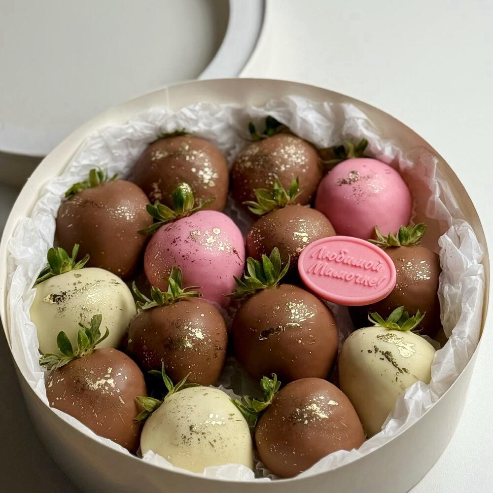 Клубника в шоколаде в круглой коробочке 🍓 — фото 2