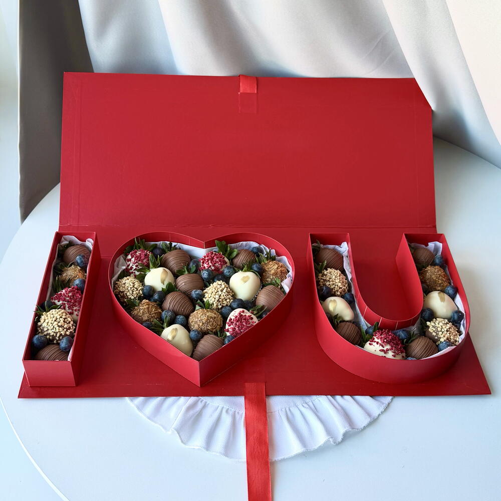 Подарочный набор клубники в шоколаде в премиум-коробке «I love you» (35-40 ягод) — фото 3