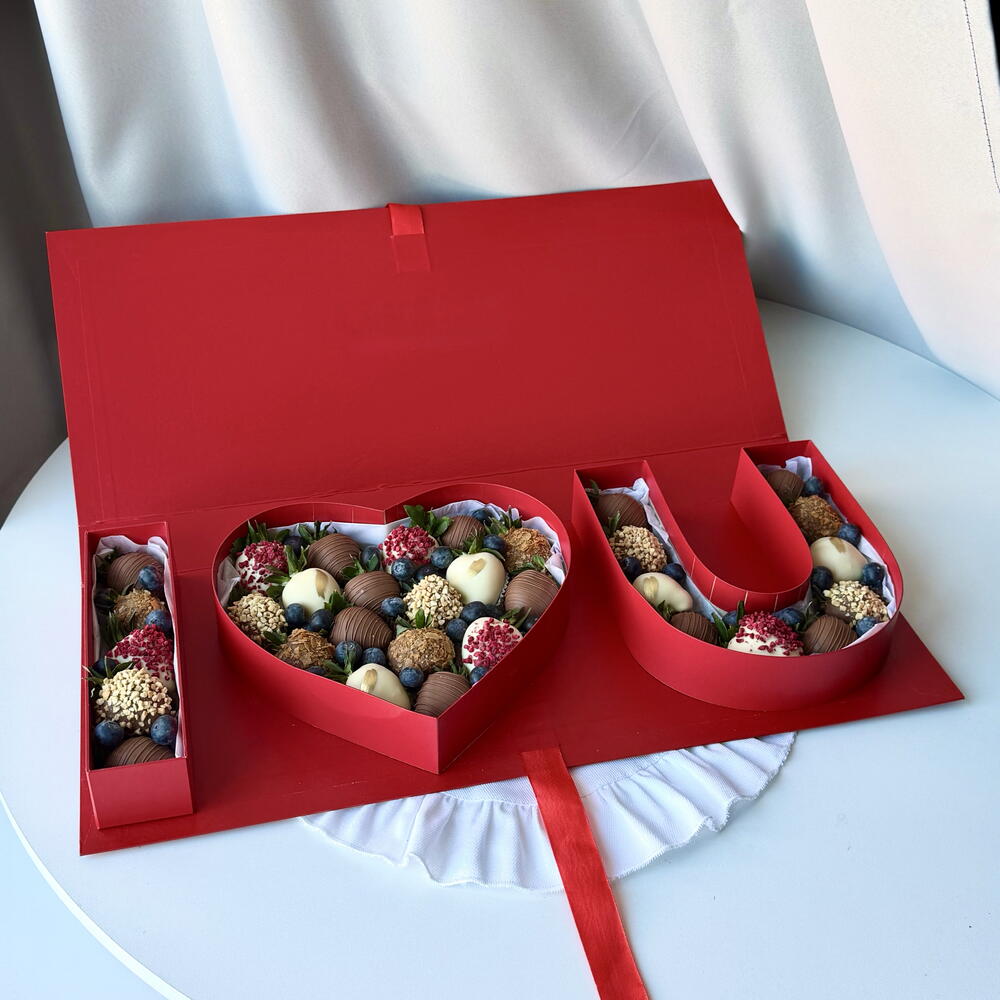 Подарочный набор клубники в шоколаде в премиум-коробке «I love you» (35-40 ягод) — фото 4