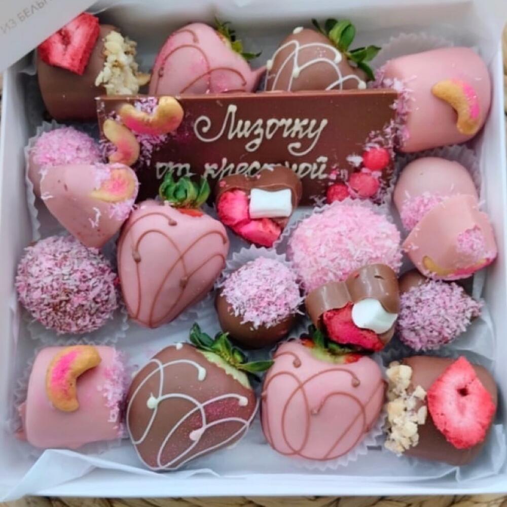 Фрукты в шоколаде 8 — фото 2