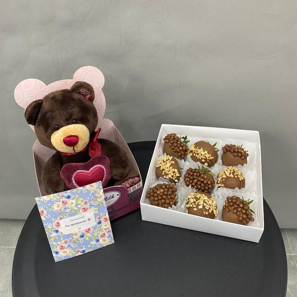 Подарочный набор клубники в шоколаде с Choco мишкой — фото 2