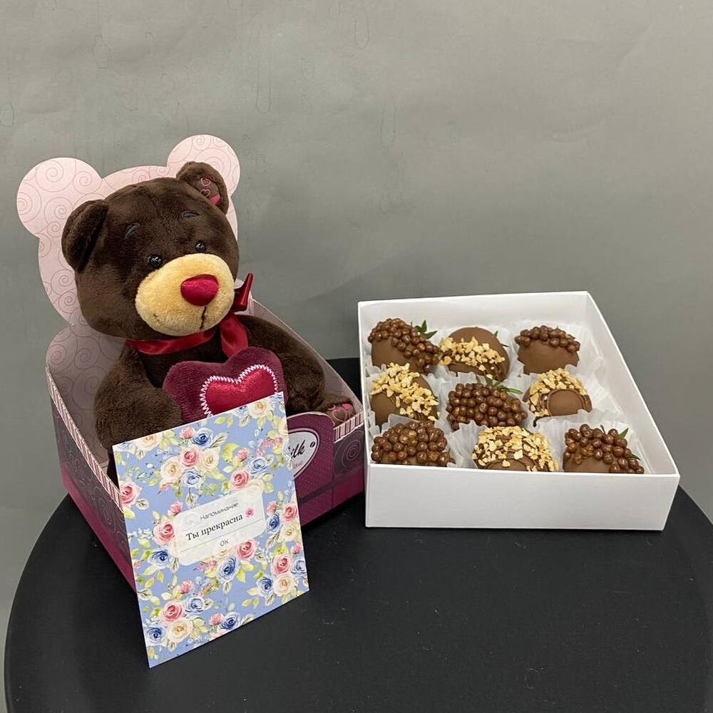 Подарочный набор клубники в шоколаде с Choco мишкой — фото 4