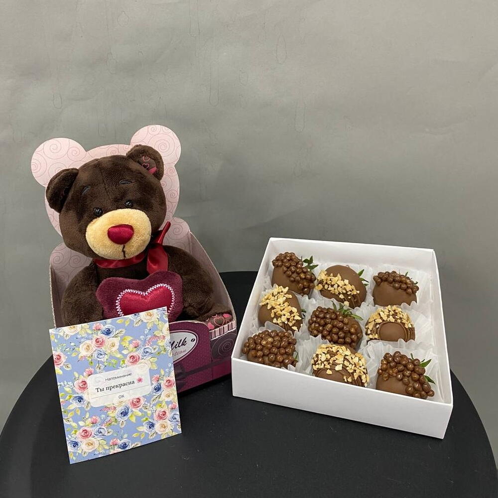 Подарочный набор клубники в шоколаде с Choco мишкой — фото 3