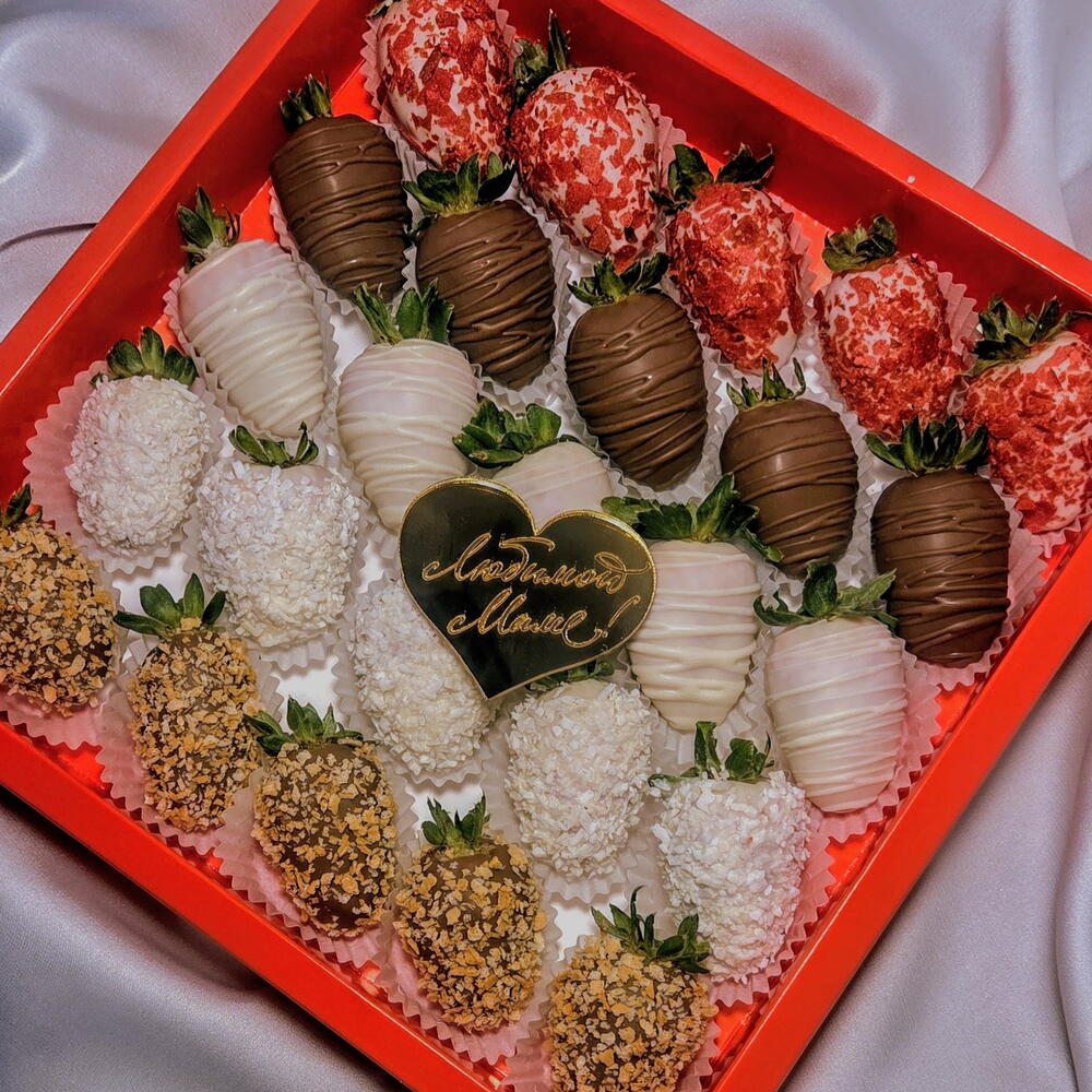 Клубника в шоколаде для любимой 25шт. 🍓 — фото 5