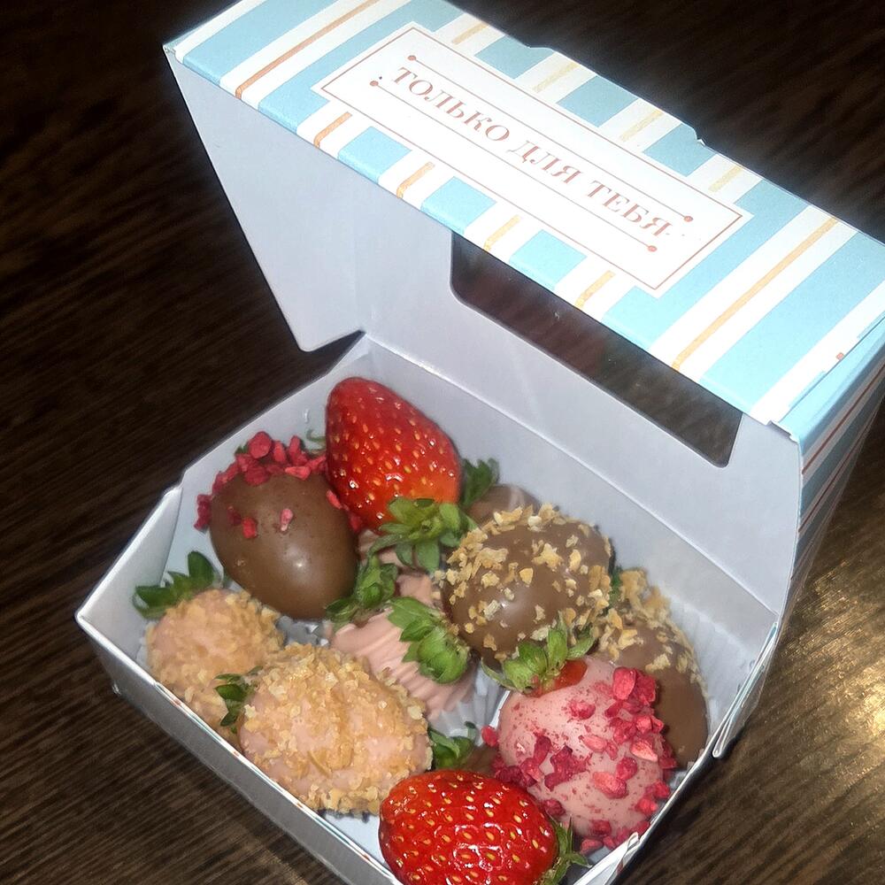 Клубника в шоколаде мини 🍓 — фото 6