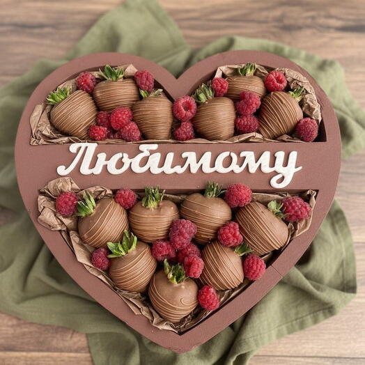 Бокс « Любимому» — фото 1