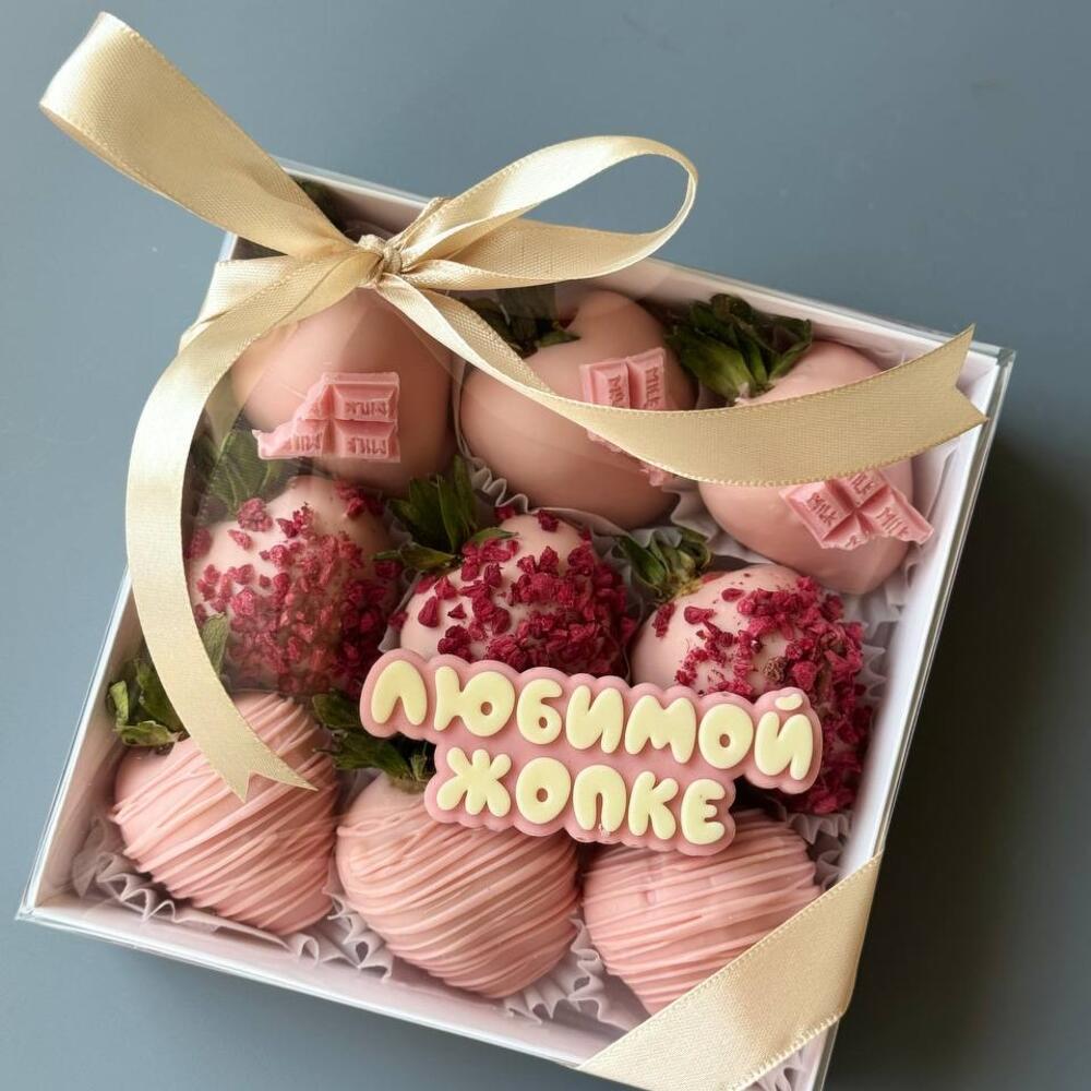 Клубника в розовом шоколаде — фото 2