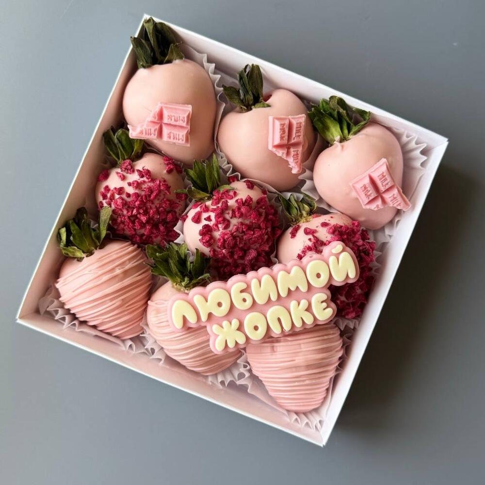 Клубника в розовом шоколаде — фото 5