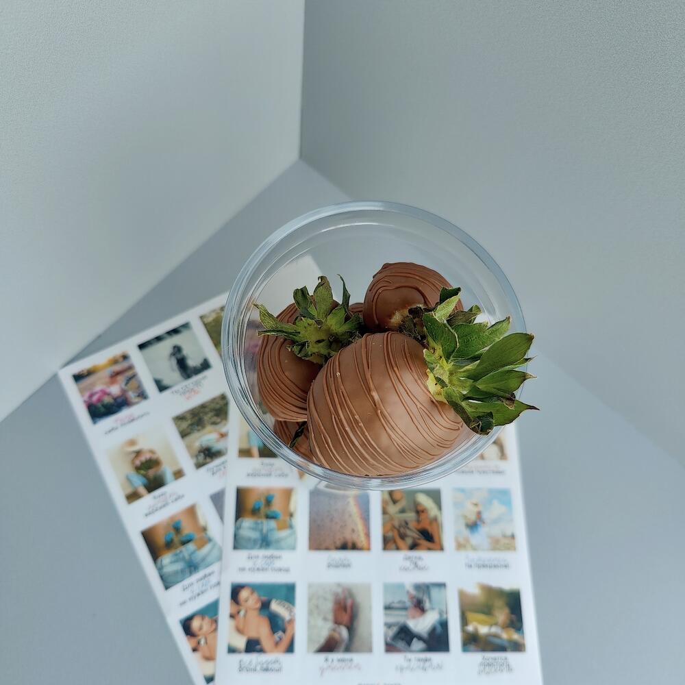 Клубника в стакане — фото 5